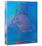 お求めやすい価格■24タイトル！STUDIO GHIBLI 作品完全版 DVD-BOX  6枚組 字幕オフ