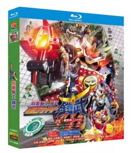 お求めやすい価格■仮面ライダー鎧武/ガイム TV全47話 Blu-ray 3枚組 字幕オフ