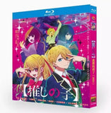 お求めやすい価格■【推しの子】season 1-2 全話 Blu-ray 4枚組
