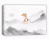 ■中国ドラマ「陳情令 ちんじょうれい」公式ビジュアルブック 原画集 写真集