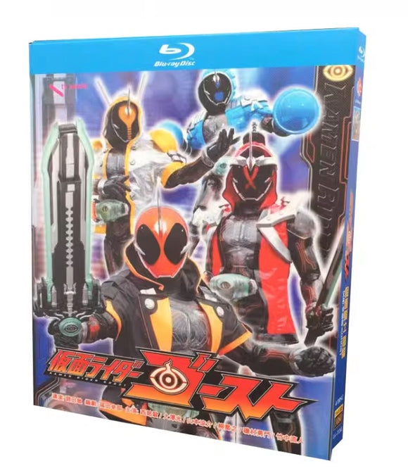 お求めやすい価格■ 仮面ライダーゴースト TV全50話 Blu-ray 4枚組 字幕オフ