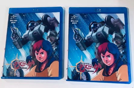 □機甲創世記モスピーダ TV全25話+OVA全1話 Blu-ray 4枚組 字幕