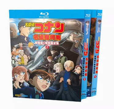 お求めやすい価格■名探偵コナン劇場版 & 特別編 コンプリート Blu-ray セット 8枚組