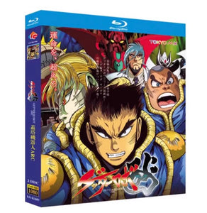 お求めやすい価格■ ゲッターロボ アーク TV全13話  Blu-ray 2枚組 字幕オフ