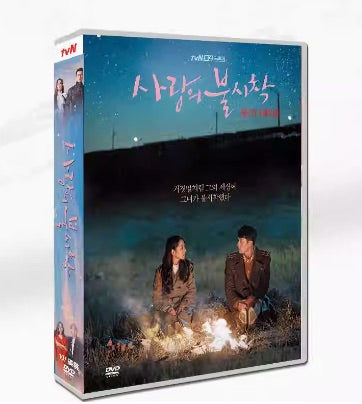 ■韓国ドラマ 『愛の不時着』完全版 & OST DVD 10枚組 日本語字幕 ヒョンビン ソン