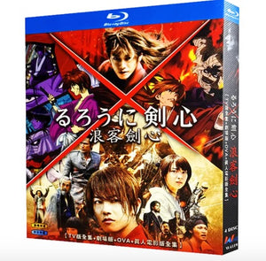 お求めやすい価格■ るろうに剣心 TV全95話/劇場版/OVA全7話/実写映画1-3 Blu-ray 4枚組 字幕オフ