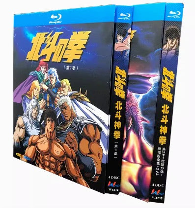 お求めやすい価格■北斗の拳 全作 TV MOIVE OVA コンプリート Blu-ray (8枚組)