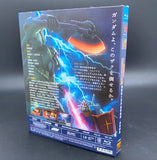 お求めやすい価格■ 『機動戦士ガンダム ククルス・ドアンの島』全話  Blu-ray 1枚組