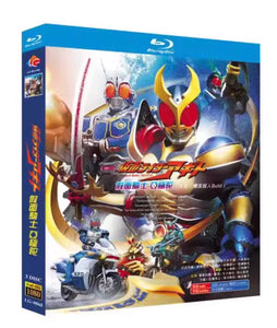 お求めやすい価格■仮面ライダーアギト  TV全51話 Blu-ray 3枚組 字幕オフ