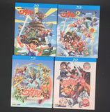 お求めやすい価格■魔神英雄伝ワタルシリーズ TVシリーズ1-3全話 & 5 OVA Blu-ray 7枚組 字幕オフ