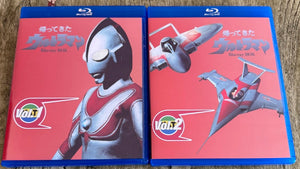 ■ 帰ってきたウルトラマン TV全51話 Blu-ray 10枚組 字幕オフ