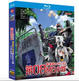 お求めやすい価格■機動戦士ガンダム TVシリーズ /OVA/ 映画 etc.. Blu-ray 25枚組 字幕オフ
