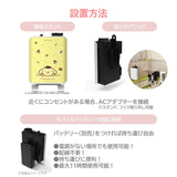 日本直送 Portable 光觸媒空氣清淨機 只重700g