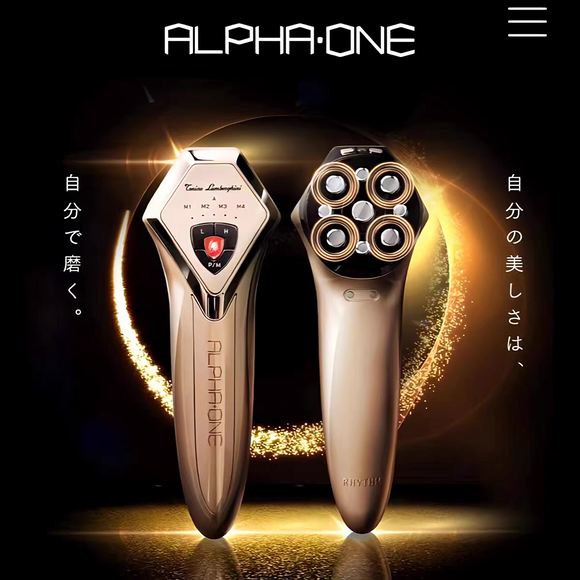 日本製】TONINO LAMBORGHINI FIRST BRAND BEAUTY DEVICE ALPHA-ONE 日本製】TONINO LAMBORGHINI FIRST BRAND BEAUTY DEVICE ALPHA-ONE