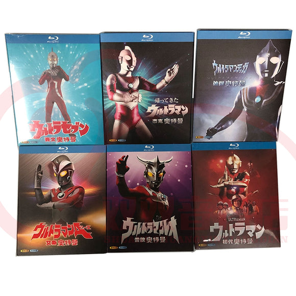 ■ ウルトラマン 全6タイトル　Blu-rayセット  12枚組