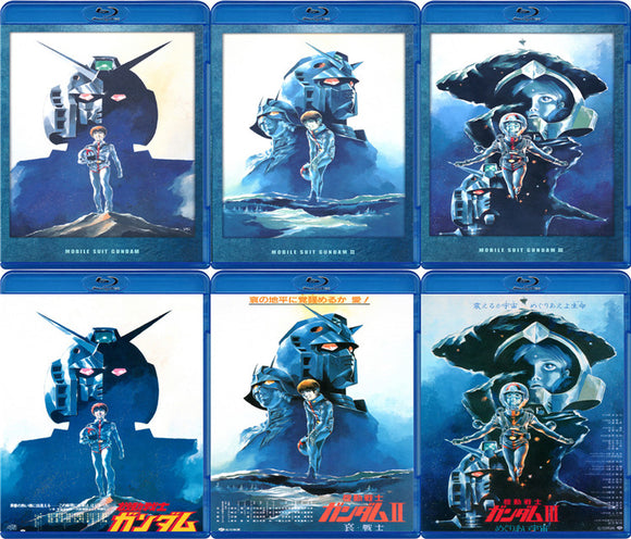 ■劇場版 機動戦士ガンダムトリロジー1-3 & 特別篇　Blu-ray（6枚組）字幕オフ