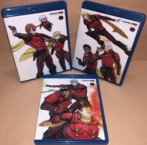 CYBORG009 CALL OF JUSTICE 全話  Blu-ray（3枚組）字幕オフ