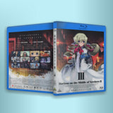 ■境界線上のホライゾン II（第2期） TV全13話 Blu-ray（7枚組）字幕オフ