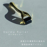 ■日本NO.1 Micro Needle Derma Roller (0.25mm 0.5mm)