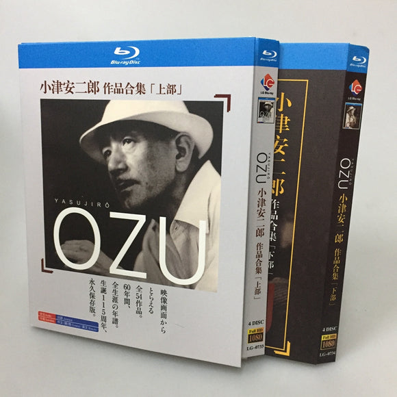 ■小津安二郎 全集 Ozu Yasujiro Blu-ray BOX 25作品 + documentary (8枚組) 字幕オフ