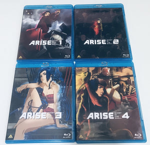 ■攻殻機動隊ARISE Blu-ray（4枚組）字幕オフ