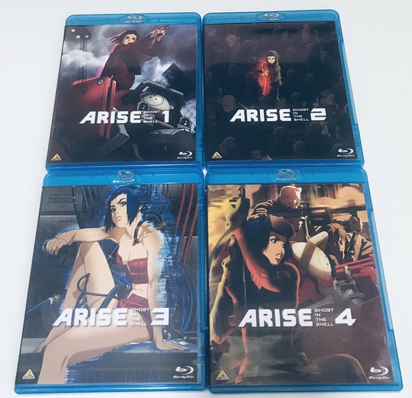 ■攻殻機動隊 ARISE Blu-ray （4枚組）字幕オフ