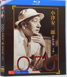 ■小津安二郎 全集 Ozu Yasujiro Blu-ray BOX 25作品 + documentary (8枚組) 字幕オフ