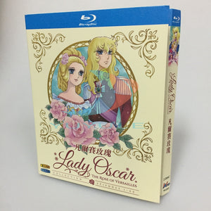 お求めやすい価格■ ベルサイユのばら Blu-ray TV全40話 Blu-ray（2枚組）