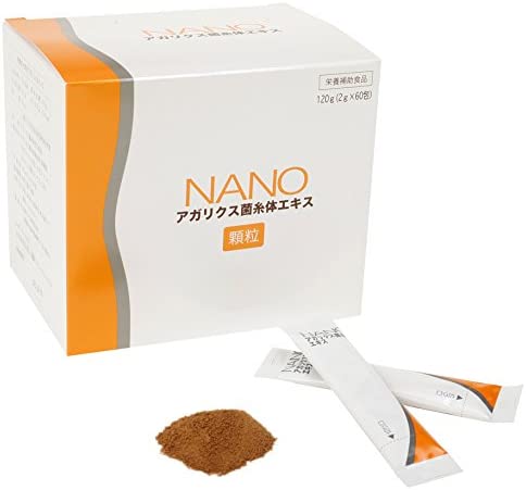 日本製 沖縄産 ナノアガリクス ブラゼイムリル（60包）