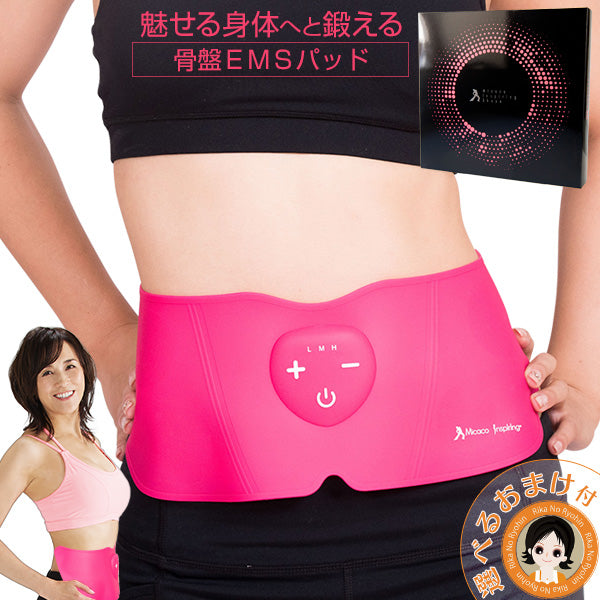 □Micaco インスパイリングシェイプ – BStokyo
