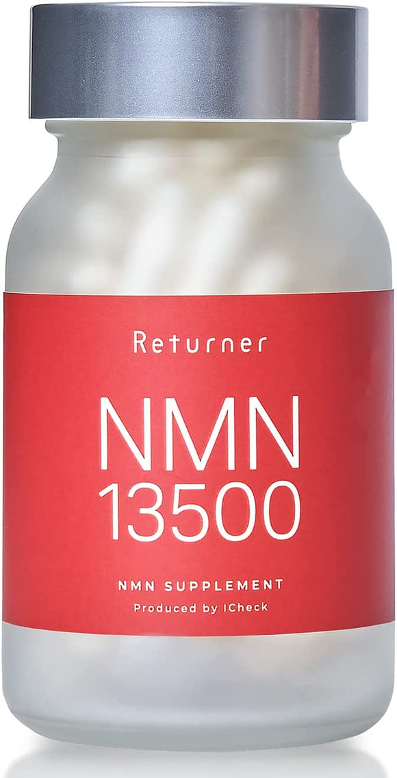 日本製造 Returner NMN 13500mg (約30日分 90粒) GMP認定工場