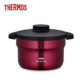 ■ Thermos サーモス 真空保温調理器 シャトルシェフ 2.8L (3~5人用)  RED