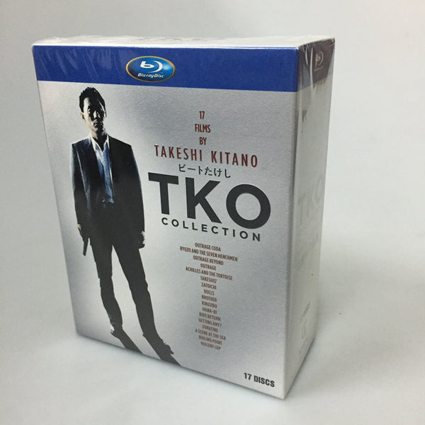 Tko Collection 17 Films By Takeshi Kitano ビートたけし Blu-ray 