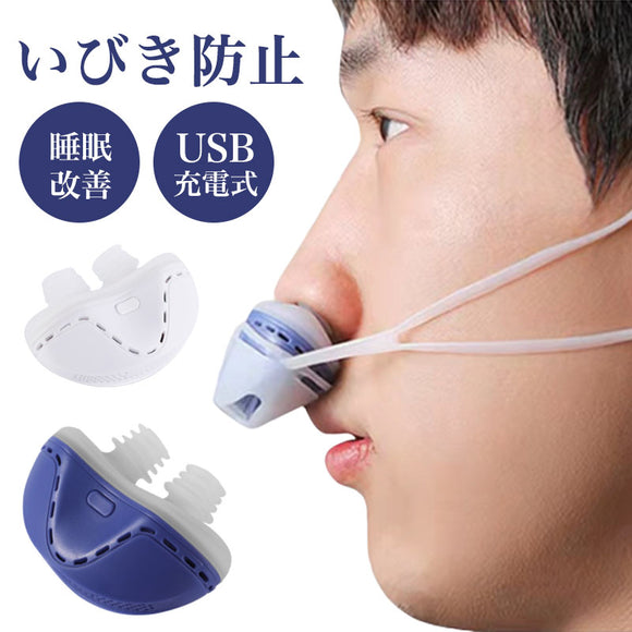 USB鼻呼吸空気清浄機（いびき防止器）の日本語版