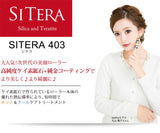 ■美顔器 ローラー SITERA シテラ 403 リフト