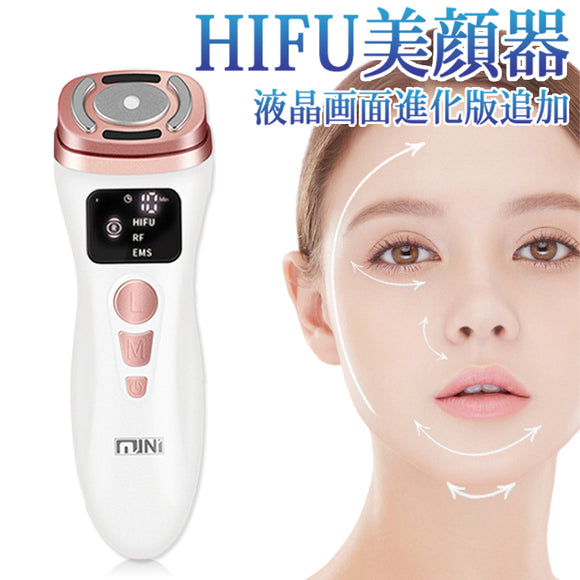 ■ 日本版超音波メス美容器HIFU！ 4 IN 1(HIFU RF EMS LED) 日本語説明書 コードレス