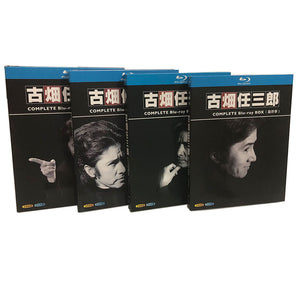 ■古畑任三郎 COMPLETE Blu-ray BOX (Seasons 1-4) 全8枚 字幕オフ