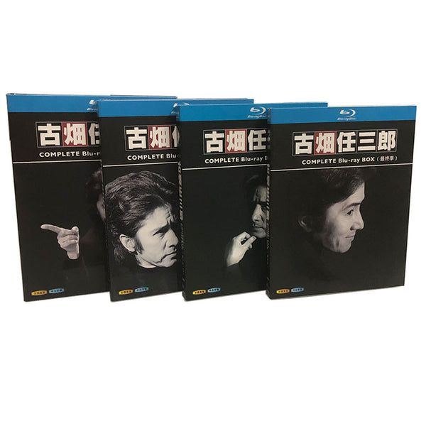 古畑任三郎 COMPLETE Blu-ray BOX (Seasons 1-4) 全8枚 字幕オフ ...