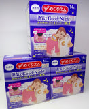 【3箱セット】めぐりズム 蒸気でGood-Night 14枚入