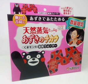 あずきのチカラ 首肩用(桐灰化学) KUMAMON