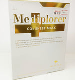 【Mediplorer】 メディプローラー CO2 SHEET MASK (5packs)