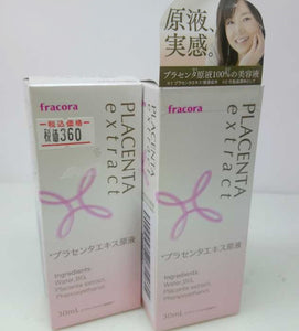 【2個セット】fracora PLACENTA extract フラコラ  プラセンタエキス原液30ｍL