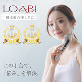 ■日本【LOABI】ESPELIA RF EMS 美顔器 1台6役  EYE CARE
