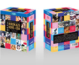 ■是枝裕和 COLLECTION Blu-ray BOX (14枚組)