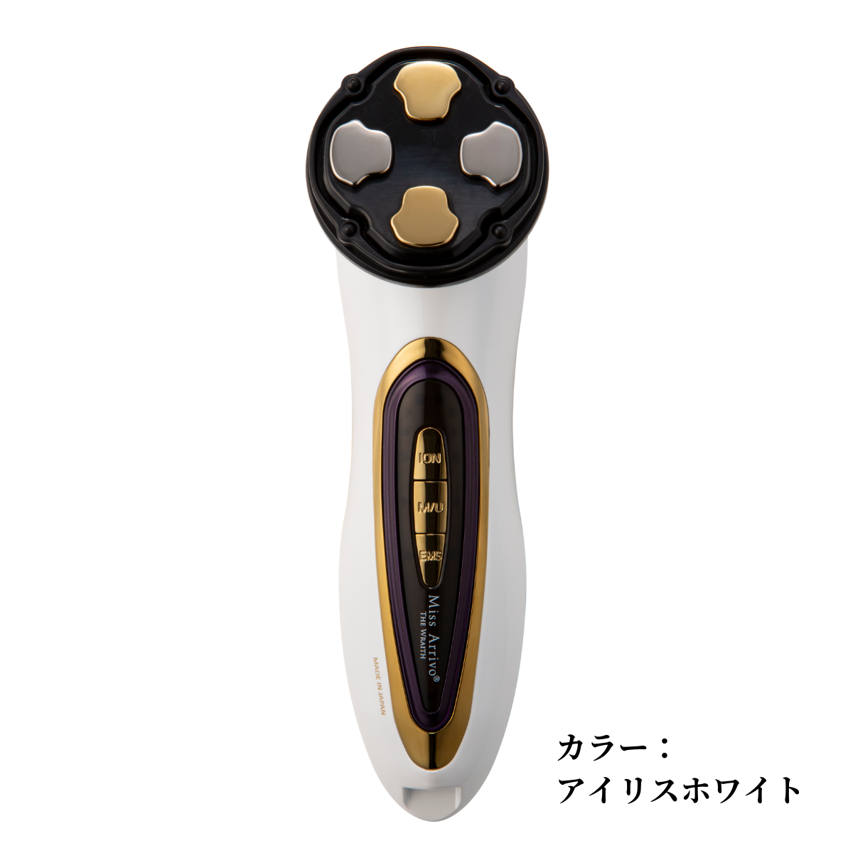 ARTISTIC & CO Miss Arrivo THE WRAITH 幻影美容儀 – BStokyo