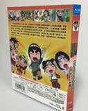 お求めやすい価格■NARUTO -ナルト- 　ロック・リーの青春フルパワー忍伝 Blu-ray (３枚組)