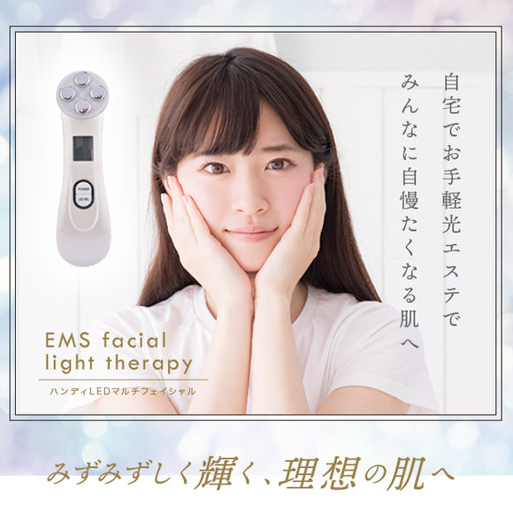 ■日本 5 IN 1 家用專業級RF美顔器　EMS LED Electropolation