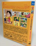 お求めやすい価格■ 世界名作劇場 アルプスの少女ハイジ TV全52話 Blu-ray（4枚組）