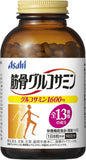 日本製造 Asahi 筋骨葡萄糖胺 Glucosamine 1600mg  (約90日分 720粒) 筋骨草配合