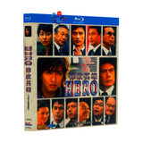■HERO 1 -2 & 2MOIVE 完全版 Blu-ray（4枚組)
